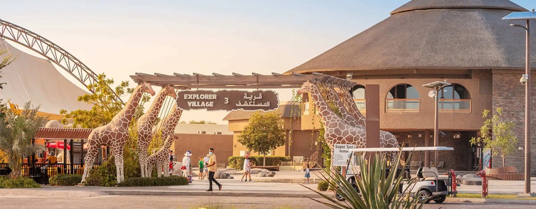 Dubai Safari Park